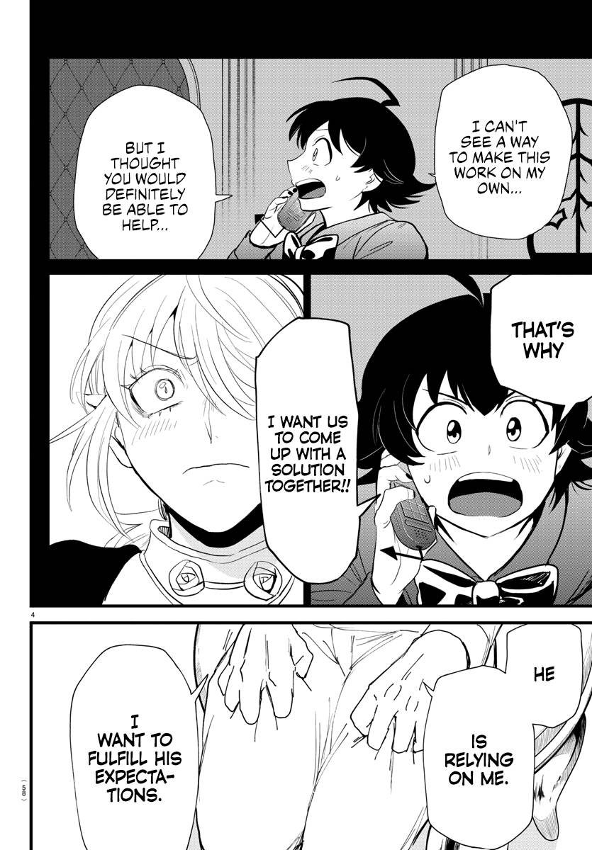 Welcome to Demon School! Iruma-kun, Chapter 288 image 04